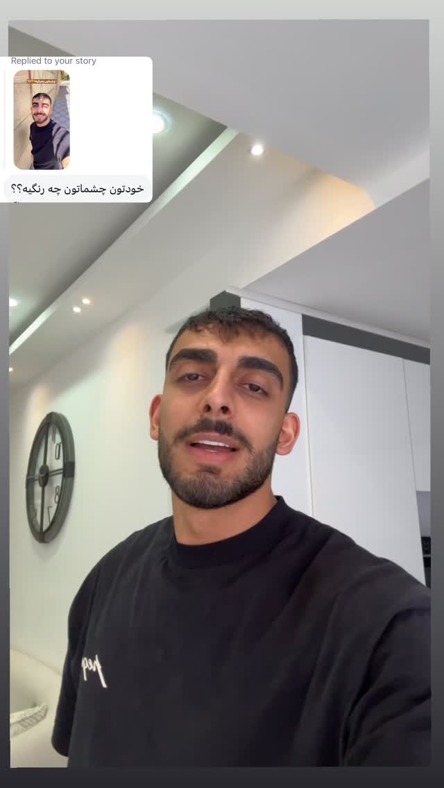  جدید ترین استوری اینستاگرام یاسین حسینی