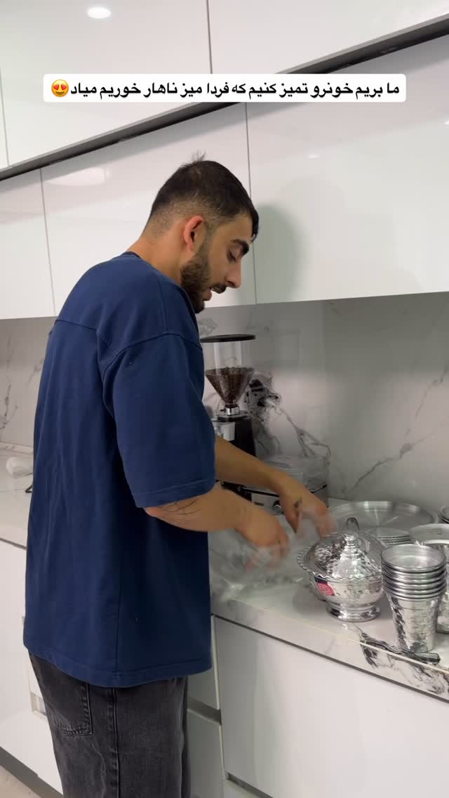  جدید ترین استوری اینستاگرام یاسین حسینی