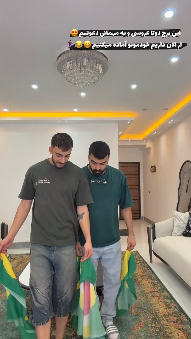  جدید ترین استوری اینستاگرام یاسین حسینی