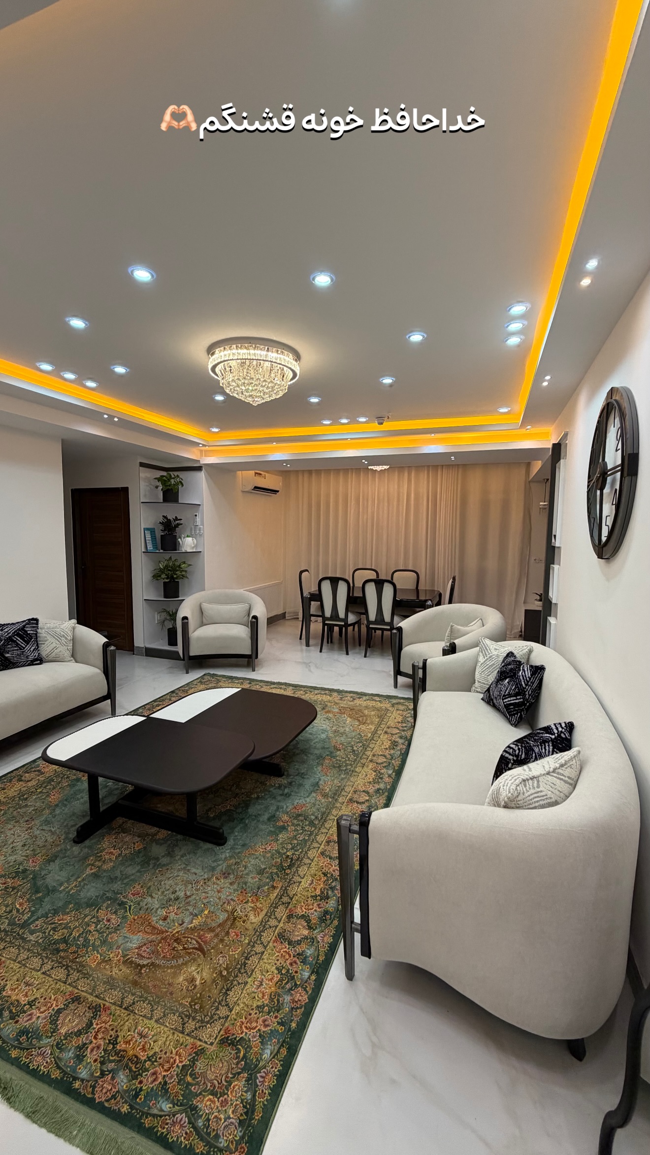  جدید ترین استوری اینستاگرام یاسین حسینی