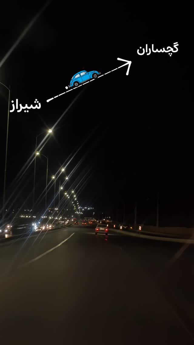  جدید ترین استوری اینستاگرام یاسین حسینی