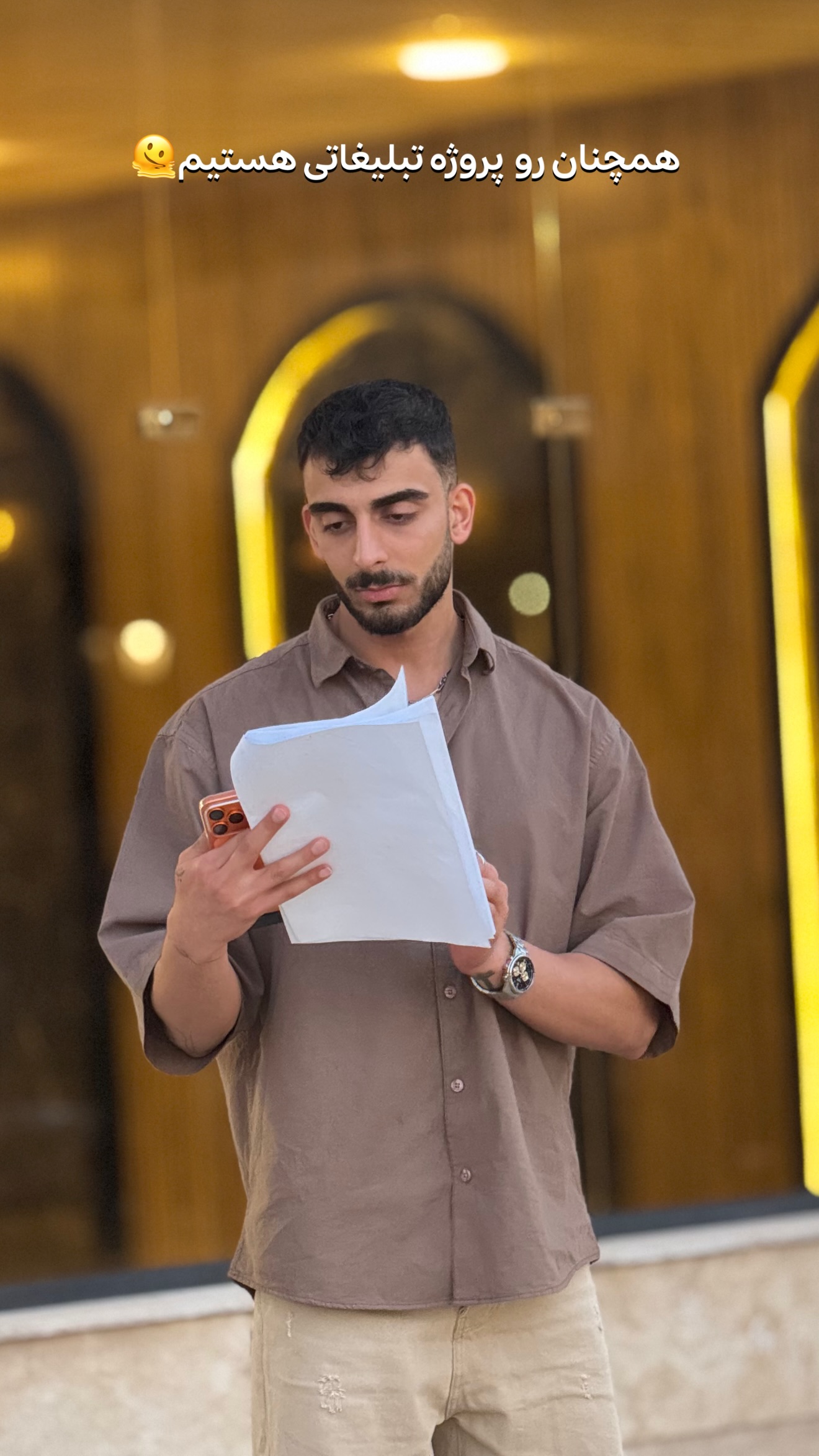  جدید ترین استوری اینستاگرام یاسین حسینی