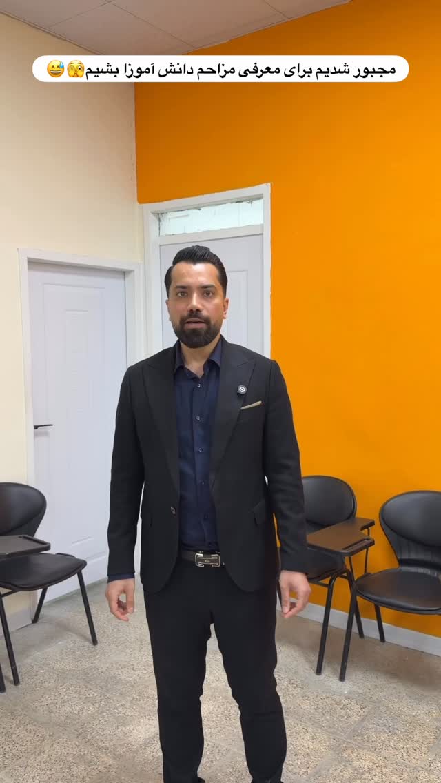  جدید ترین استوری اینستاگرام یاسین حسینی