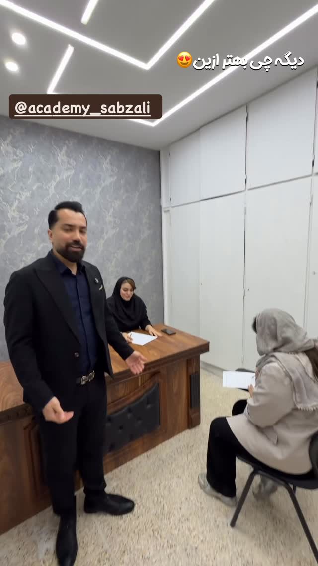  جدید ترین استوری اینستاگرام یاسین حسینی