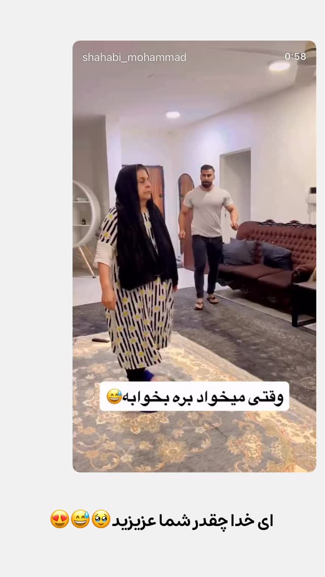  جدید ترین استوری اینستاگرام یاسین حسینی