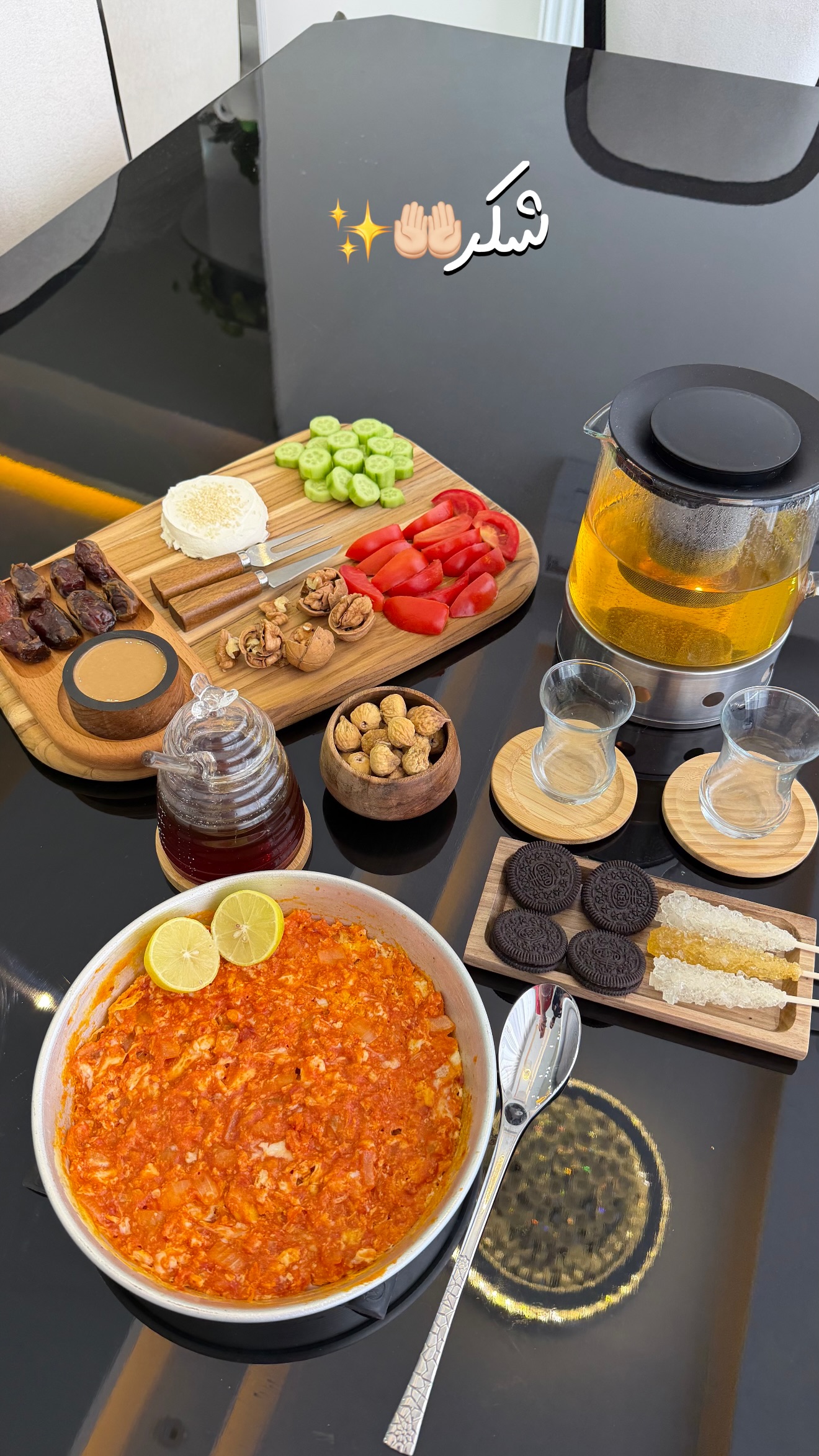  جدید ترین استوری اینستاگرام یاسین حسینی