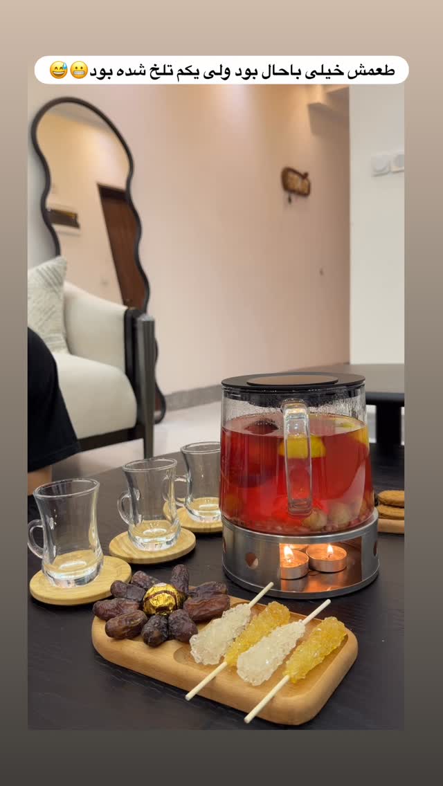  جدید ترین استوری اینستاگرام یاسین حسینی