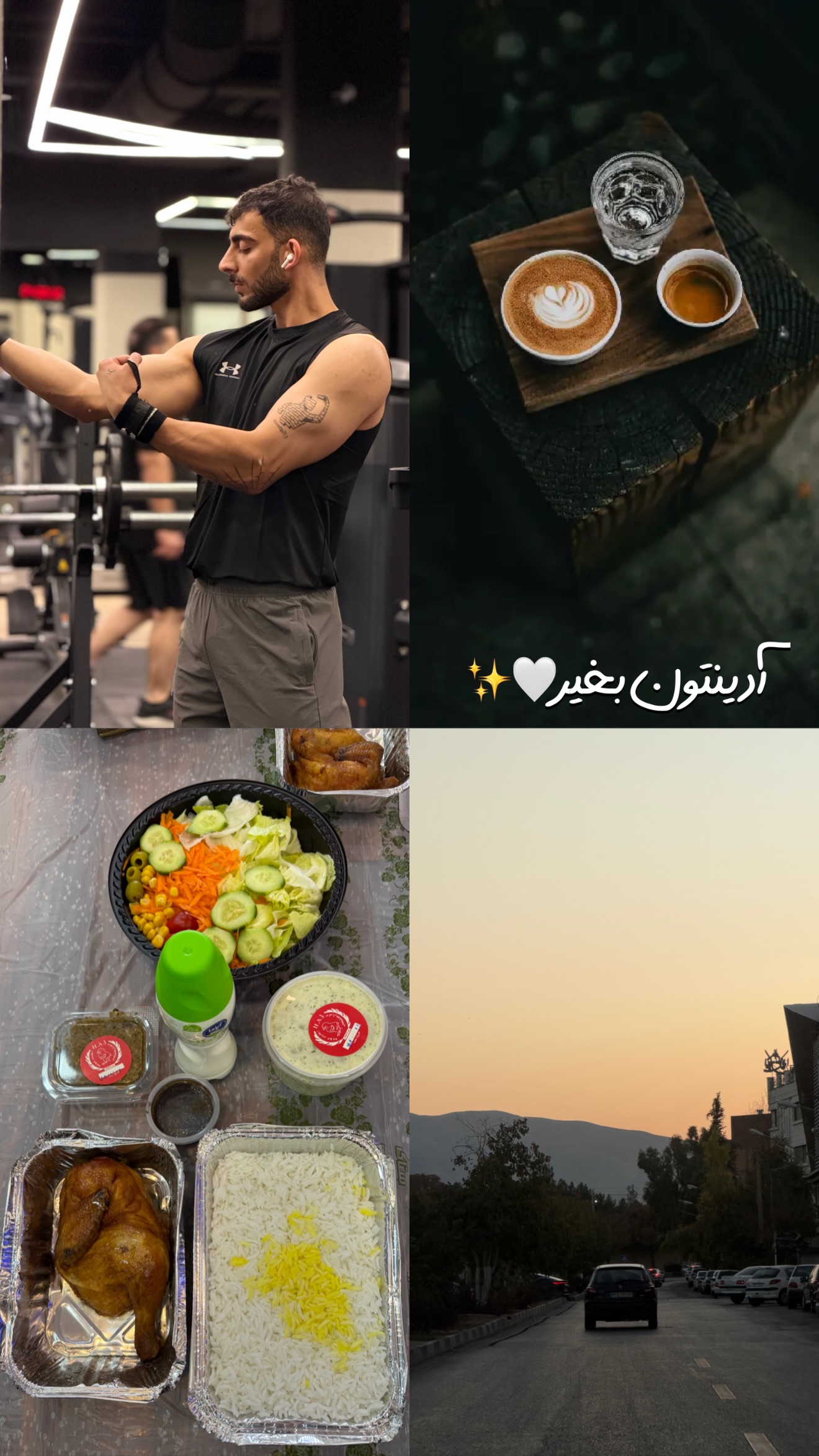 جدید ترین استوری اینستاگرام یاسین حسینی