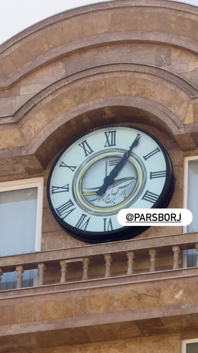 جدید ترین استوری اینستاگرام یاسین حسینی