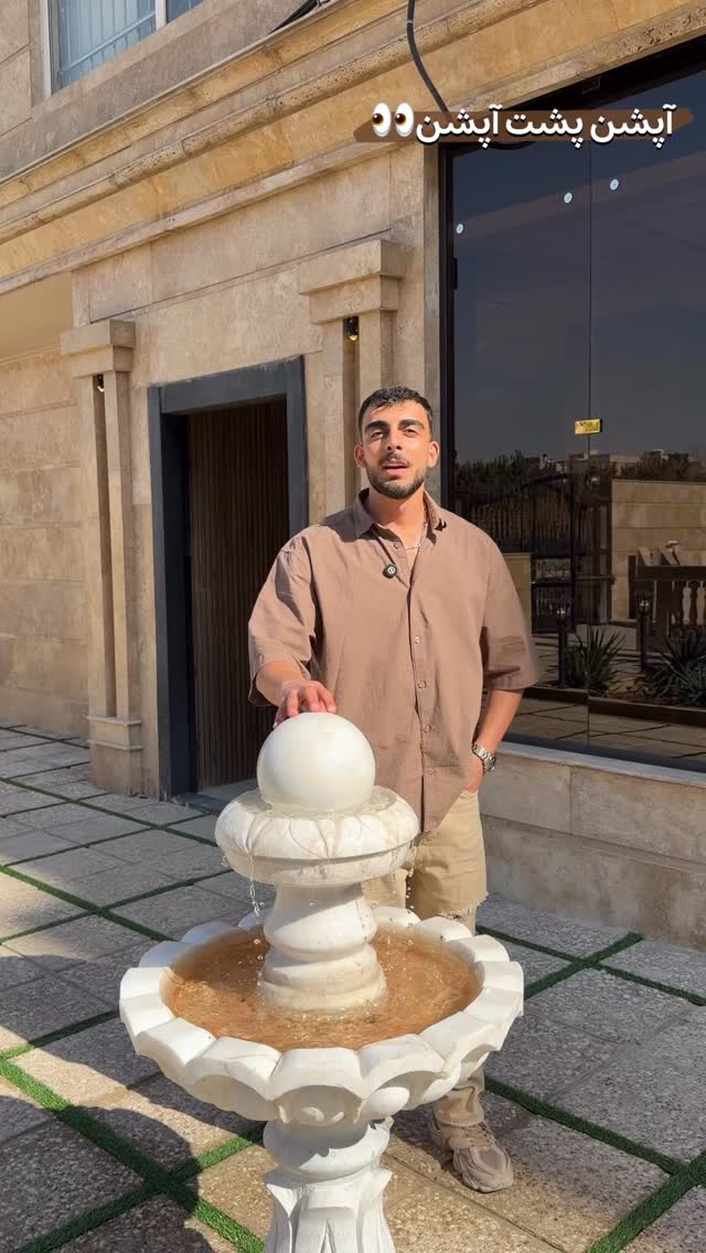  جدید ترین استوری اینستاگرام یاسین حسینی