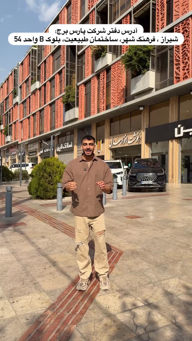  جدید ترین استوری اینستاگرام یاسین حسینی