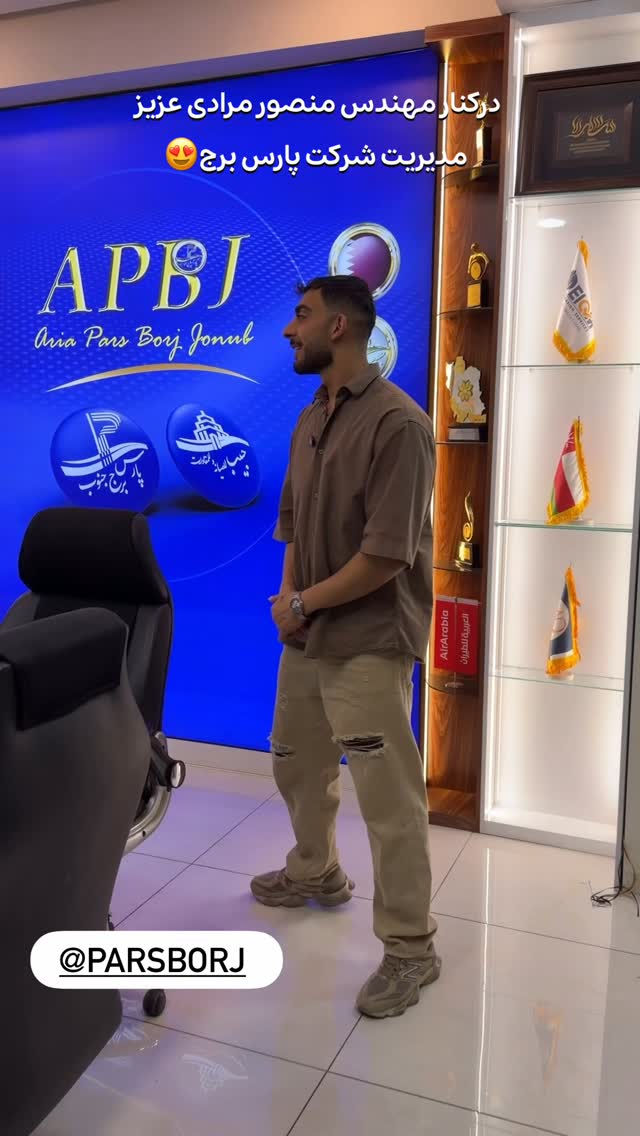  جدید ترین استوری اینستاگرام یاسین حسینی