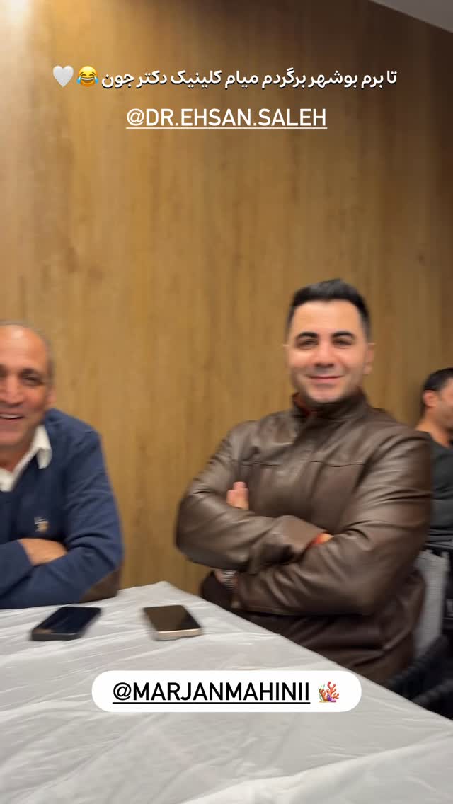  جدید ترین استوری اینستاگرام یاسین حسینی