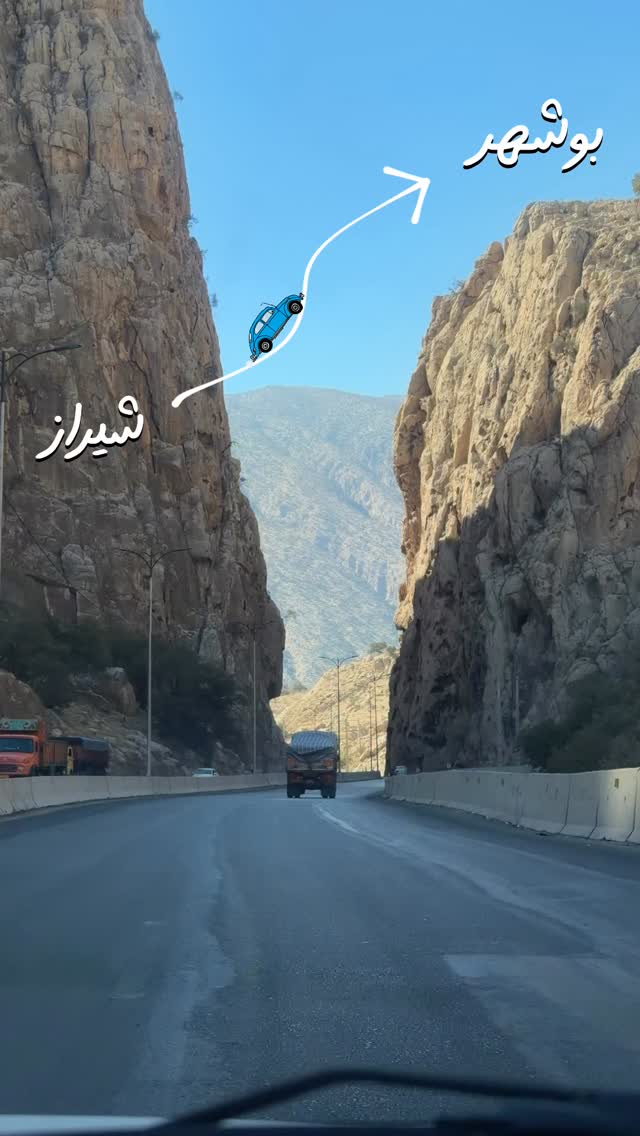  جدید ترین استوری اینستاگرام یاسین حسینی