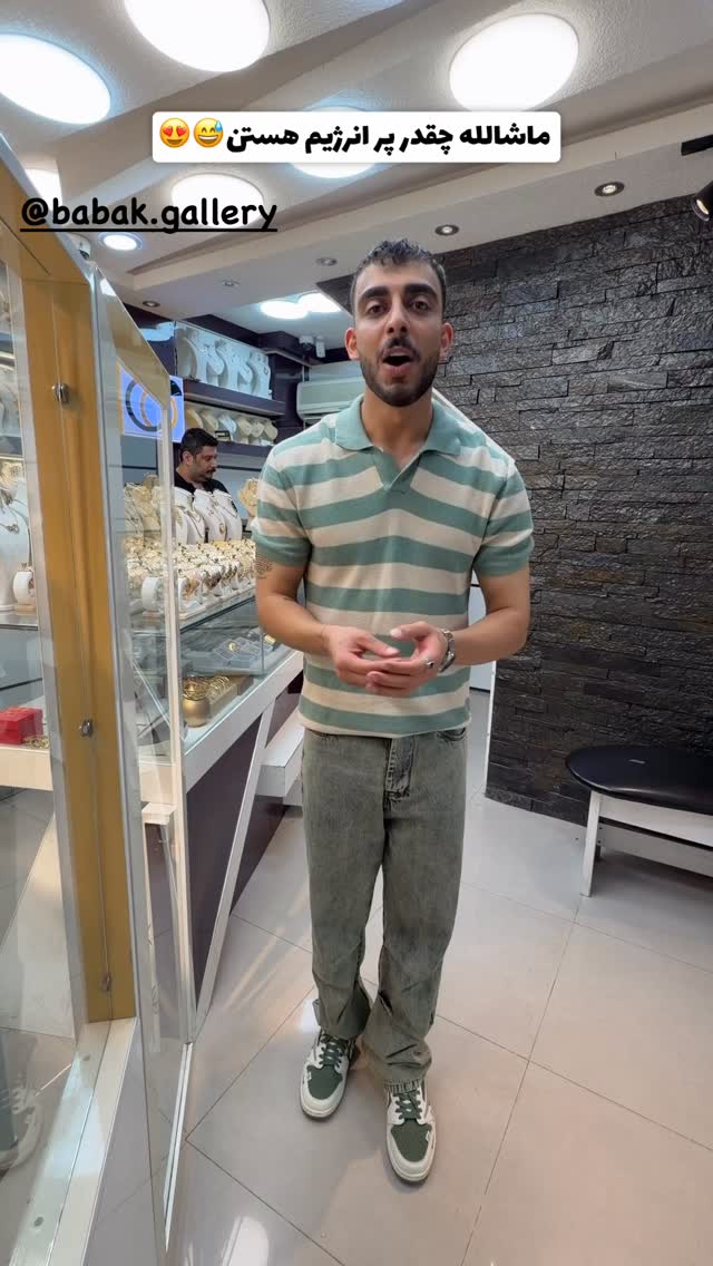  جدید ترین استوری اینستاگرام یاسین حسینی