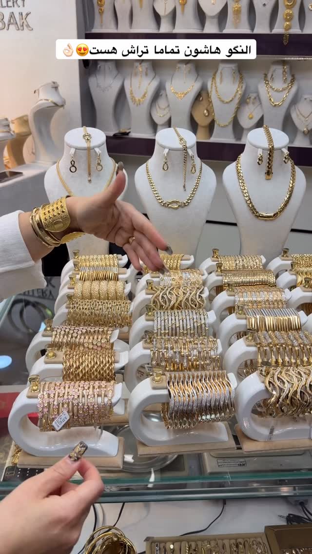  جدید ترین استوری اینستاگرام یاسین حسینی