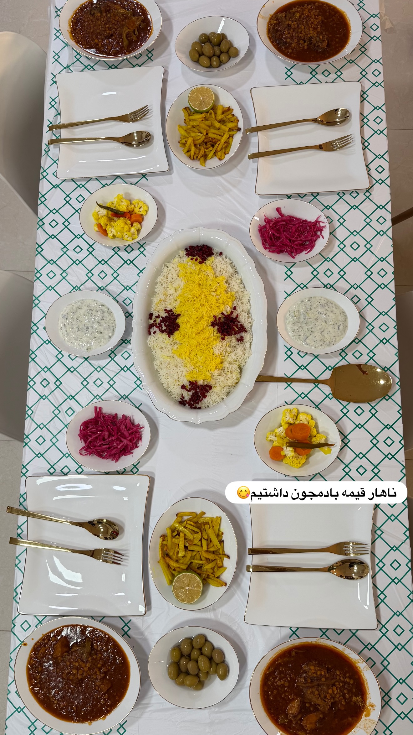  جدید ترین استوری اینستاگرام یاسین حسینی