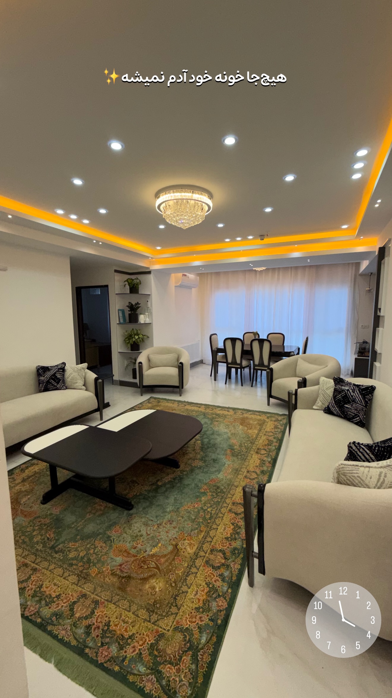  جدید ترین استوری اینستاگرام یاسین حسینی