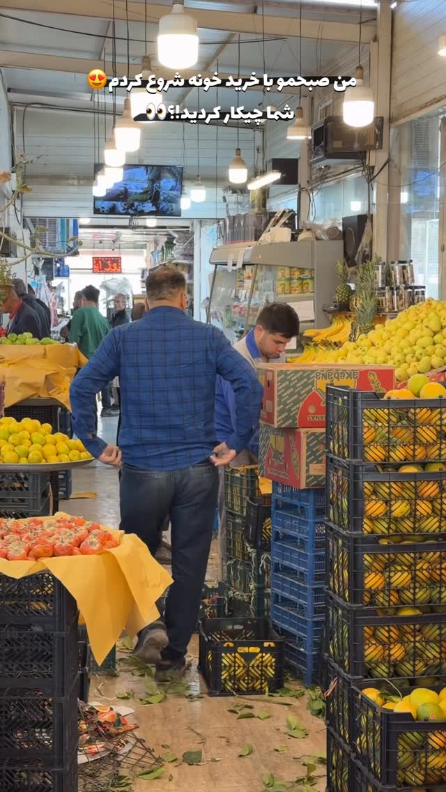  جدید ترین استوری اینستاگرام یاسین حسینی