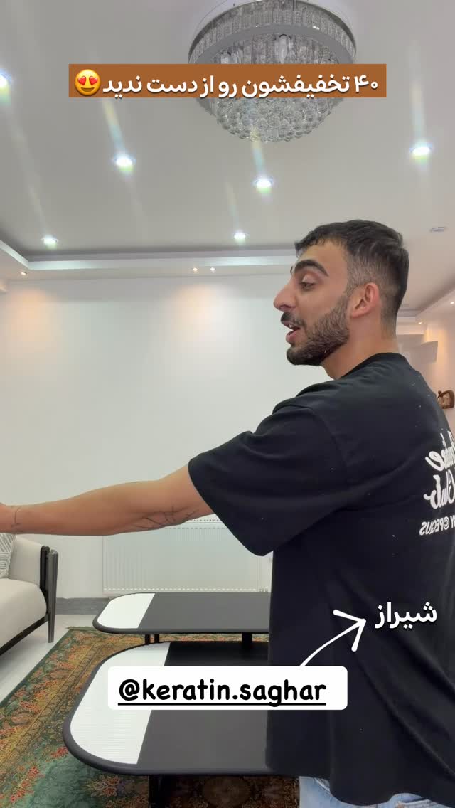  جدید ترین استوری اینستاگرام یاسین حسینی