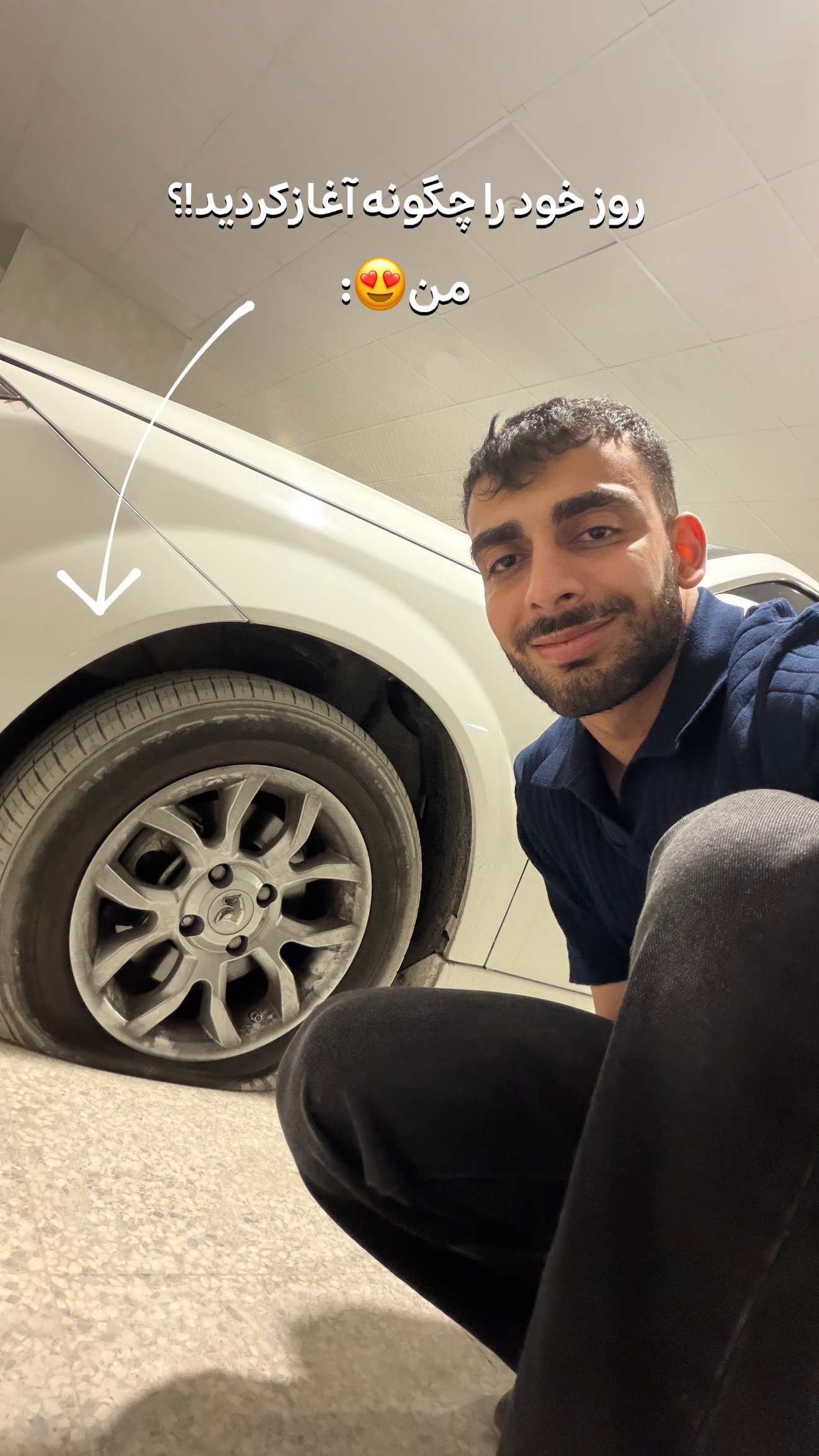  جدید ترین استوری اینستاگرام یاسین حسینی