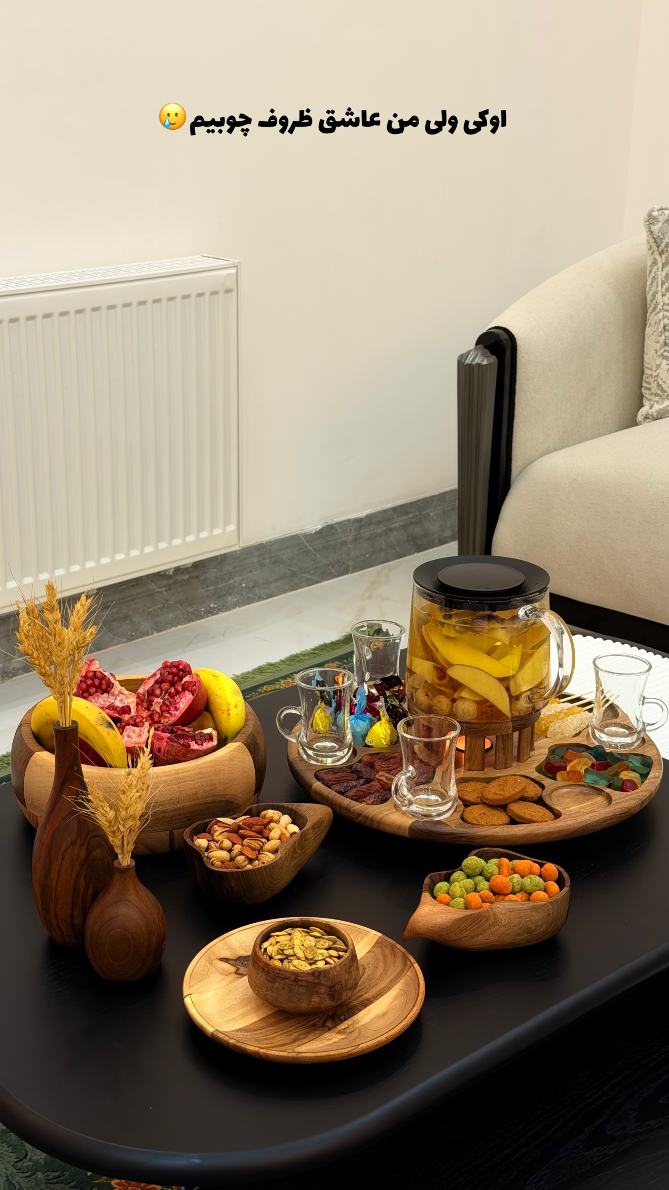  جدید ترین استوری اینستاگرام یاسین حسینی