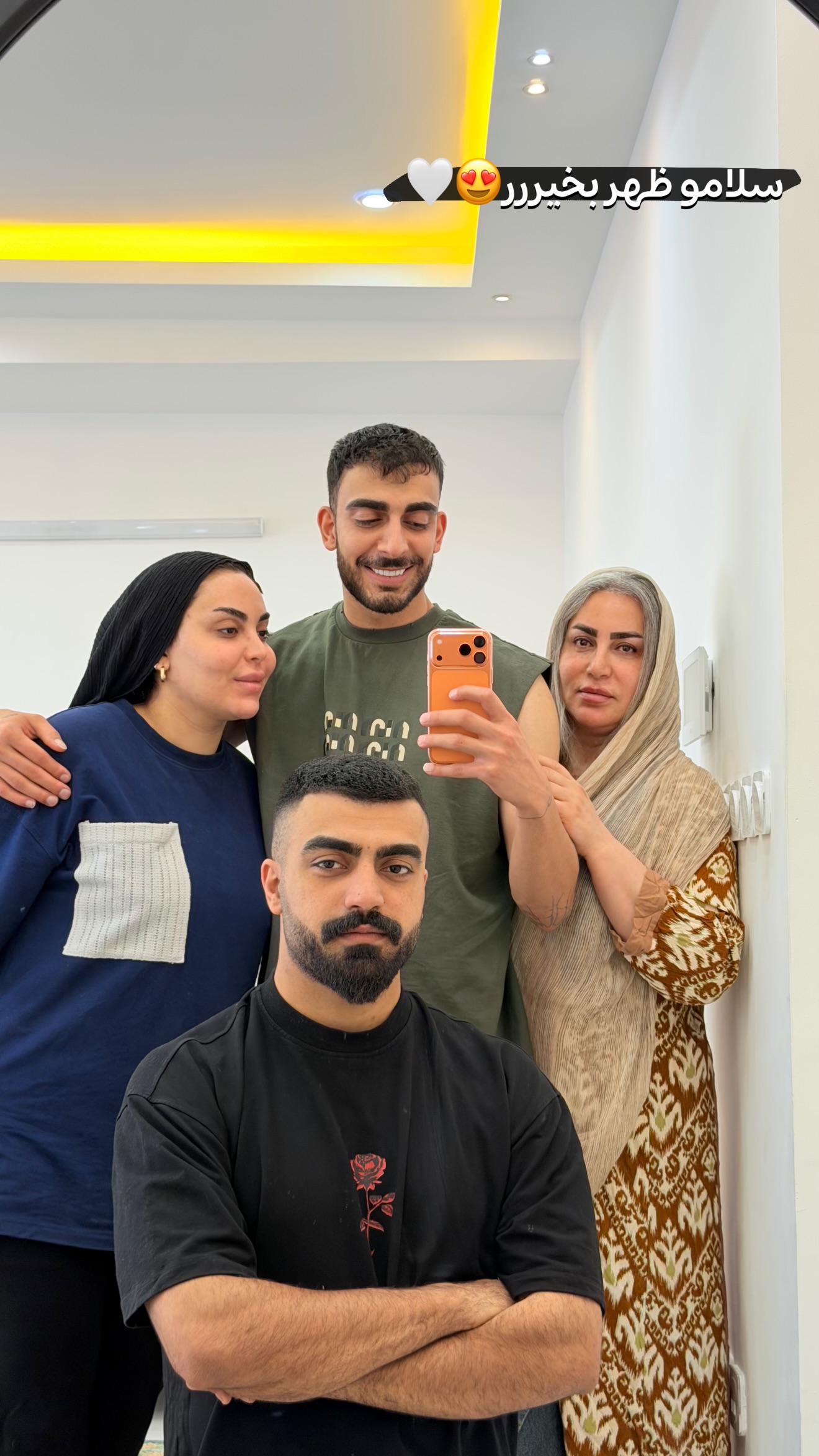  جدید ترین استوری اینستاگرام یاسین حسینی