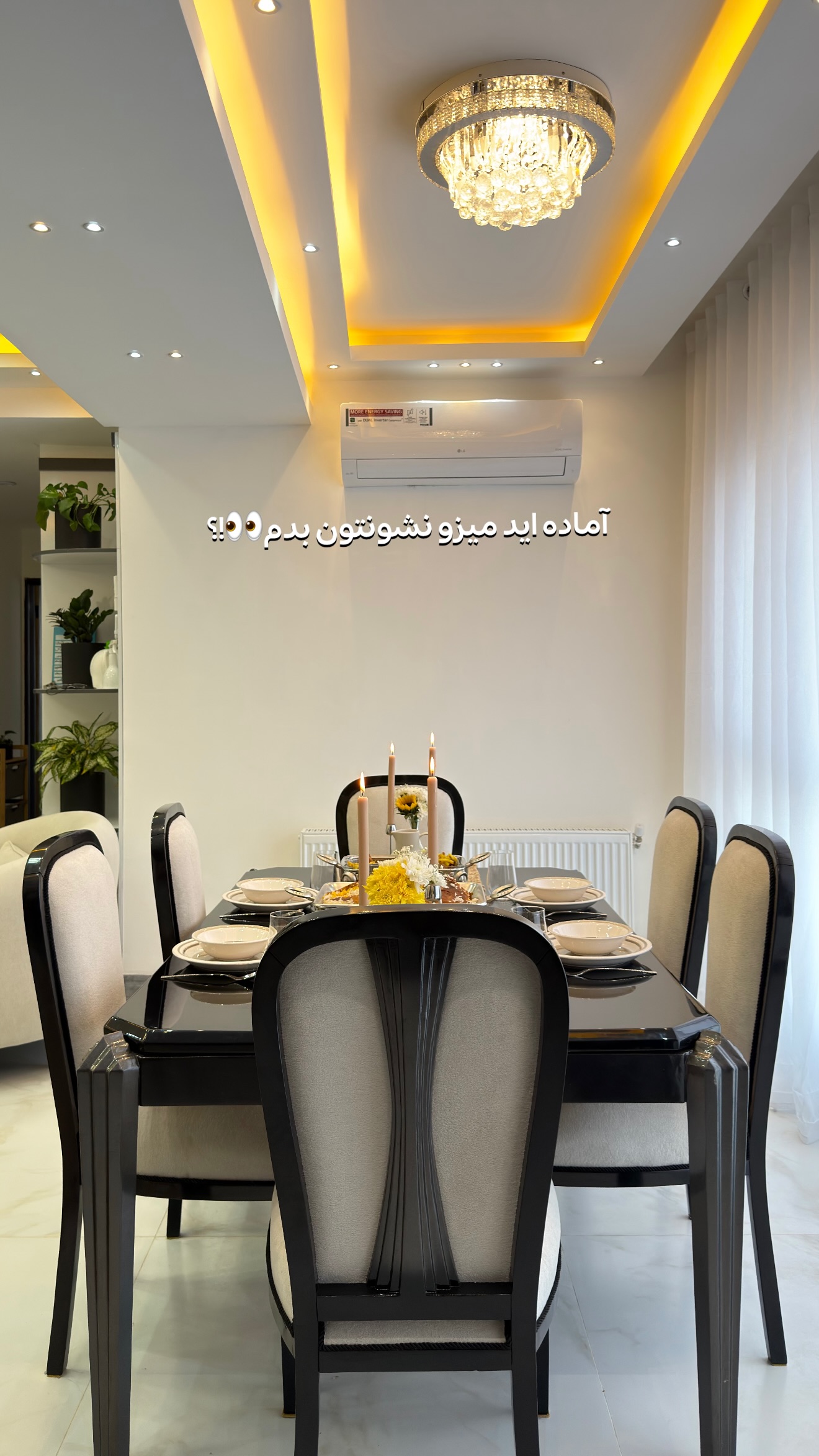  جدید ترین استوری اینستاگرام یاسین حسینی