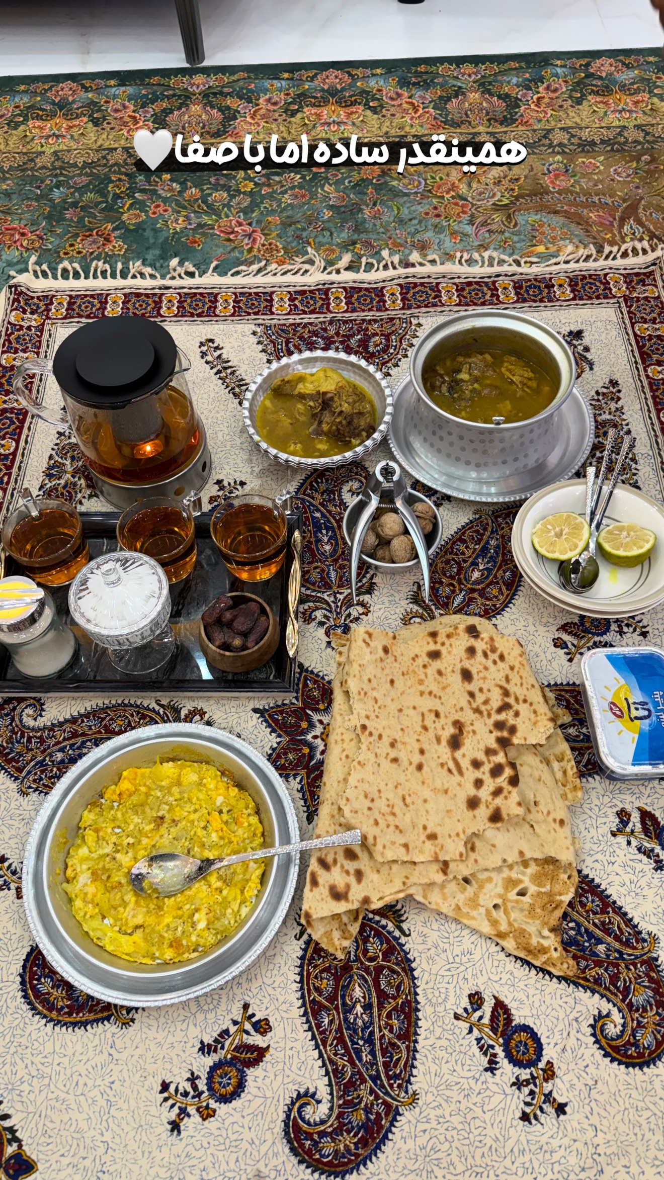  جدید ترین استوری اینستاگرام یاسین حسینی