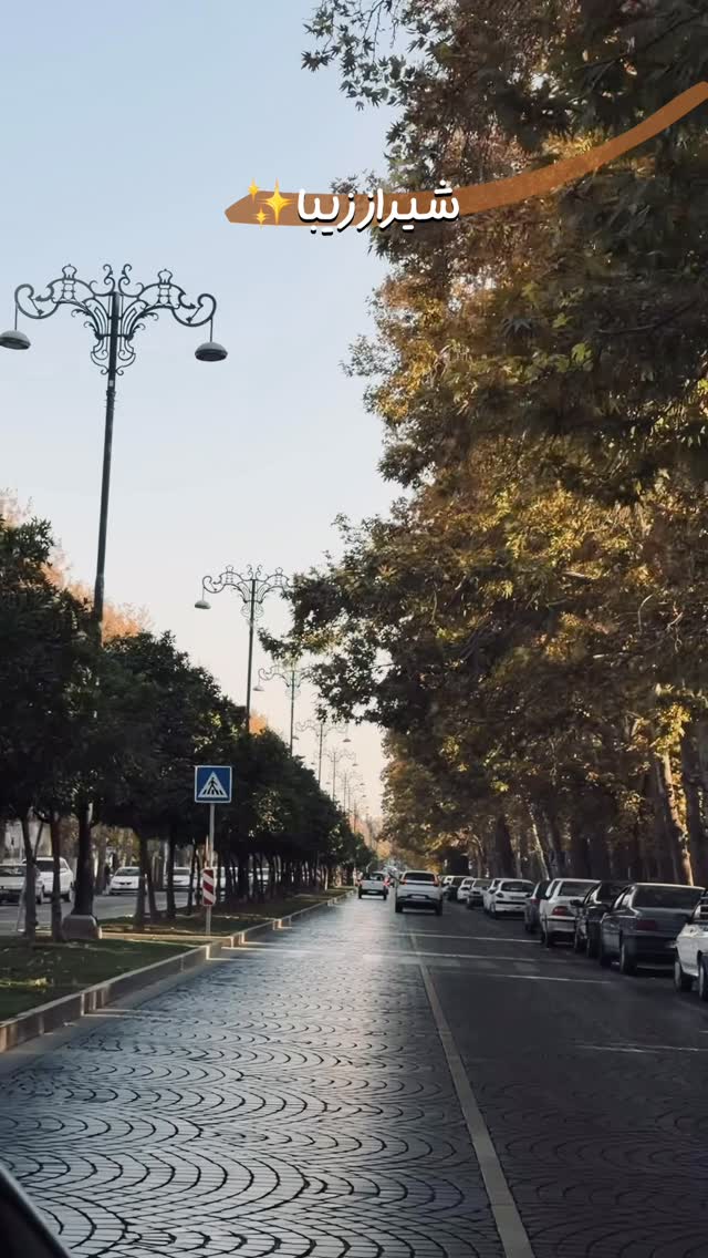  جدید ترین استوری اینستاگرام یاسین حسینی