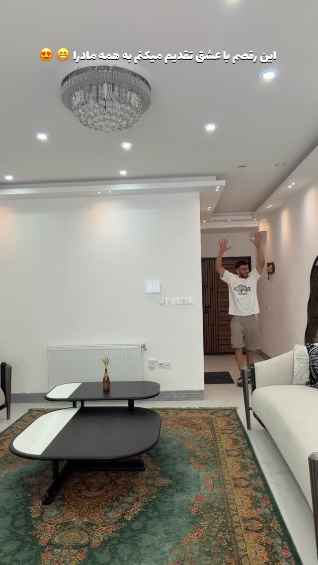  جدید ترین استوری اینستاگرام یاسین حسینی