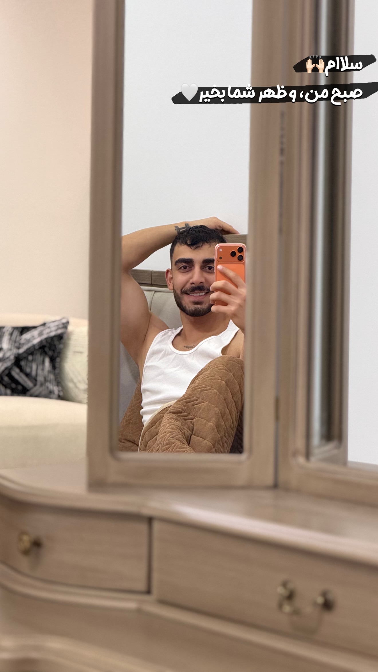  جدید ترین استوری اینستاگرام یاسین حسینی