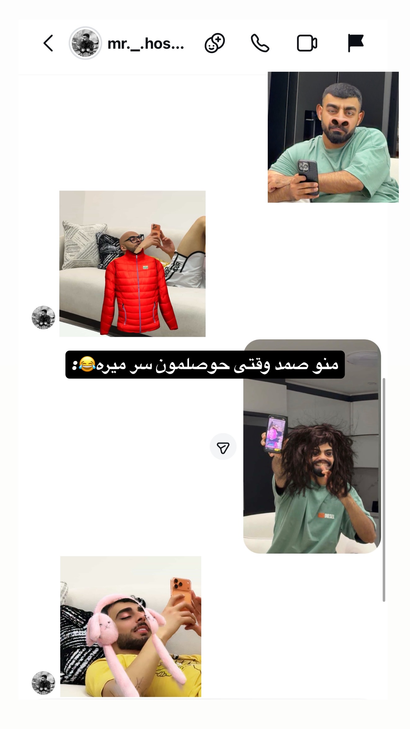  جدید ترین استوری اینستاگرام یاسین حسینی