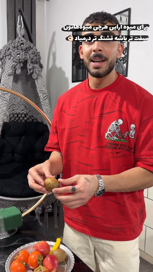  جدید ترین استوری اینستاگرام یاسین حسینی