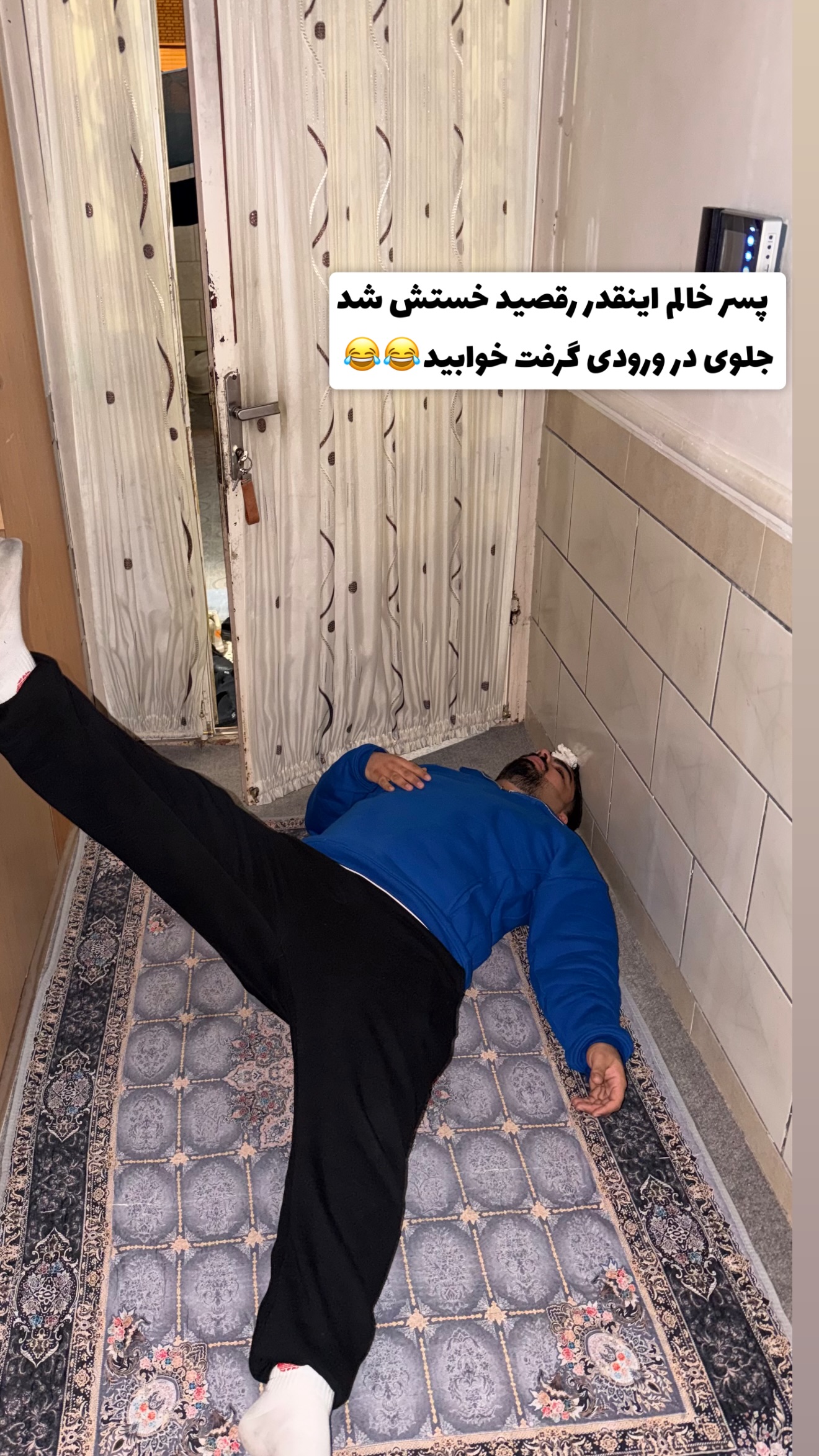  جدید ترین استوری اینستاگرام یاسین حسینی
