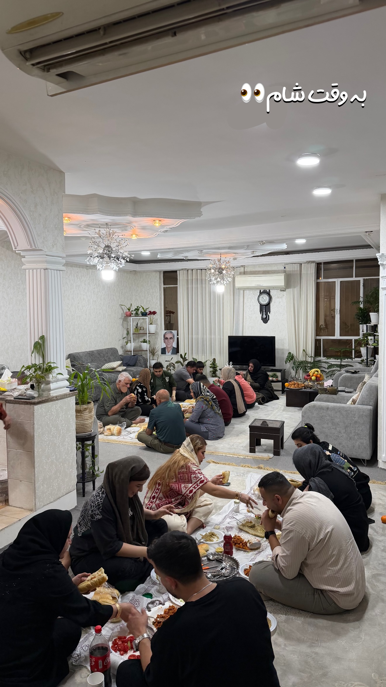  جدید ترین استوری اینستاگرام یاسین حسینی