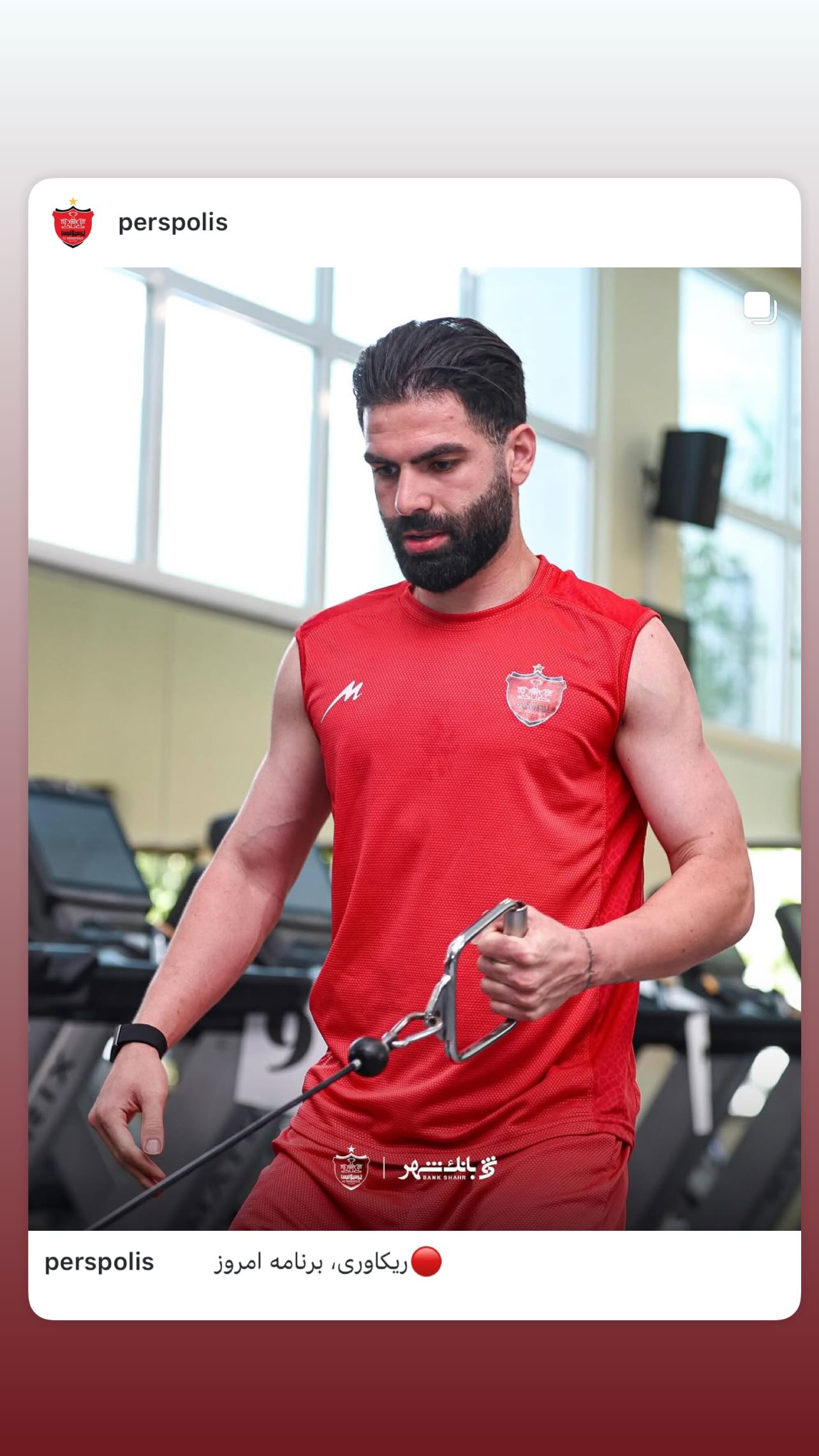  جدید ترین استوری اینستاگرام یاسین سلمانی