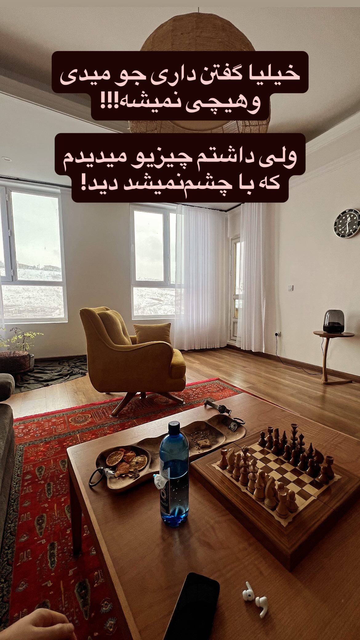  جدید ترین استوری اینستاگرام یزدان جعفرزاده