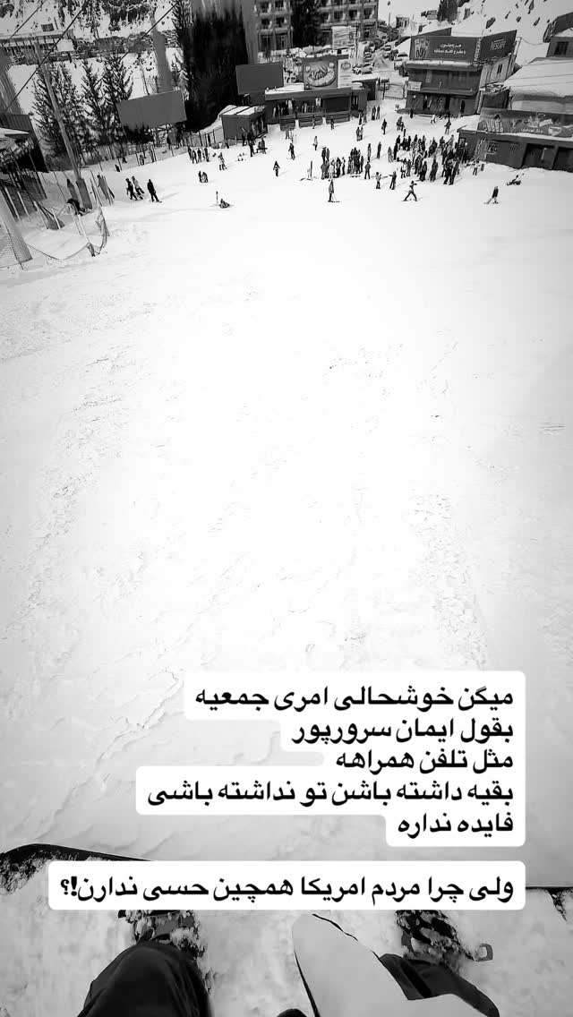  جدید ترین استوری اینستاگرام یزدان جعفرزاده