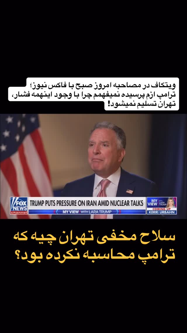  جدید ترین استوری اینستاگرام یزدان جعفرزاده