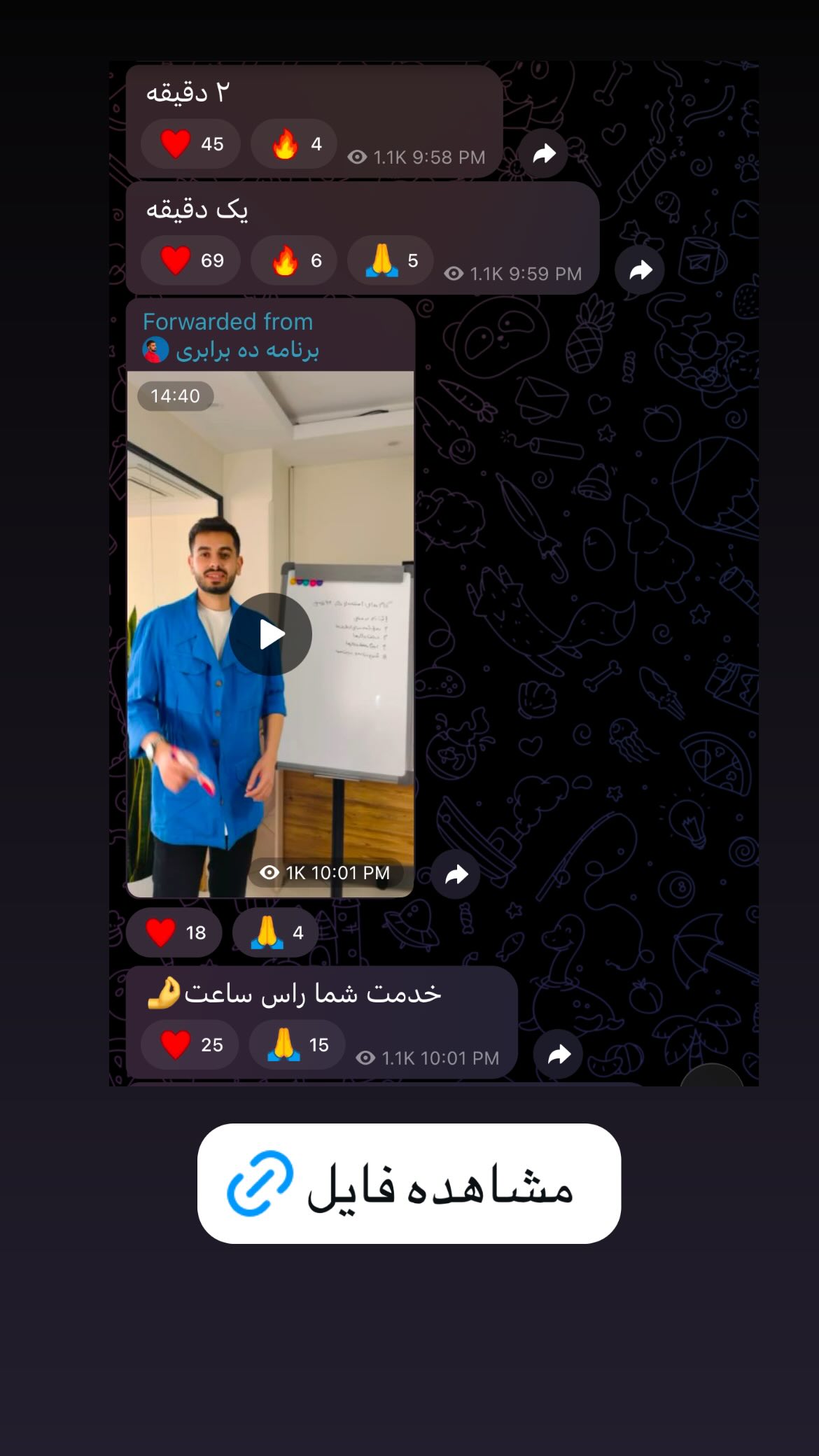  جدید ترین استوری اینستاگرام یزدان جعفرزاده