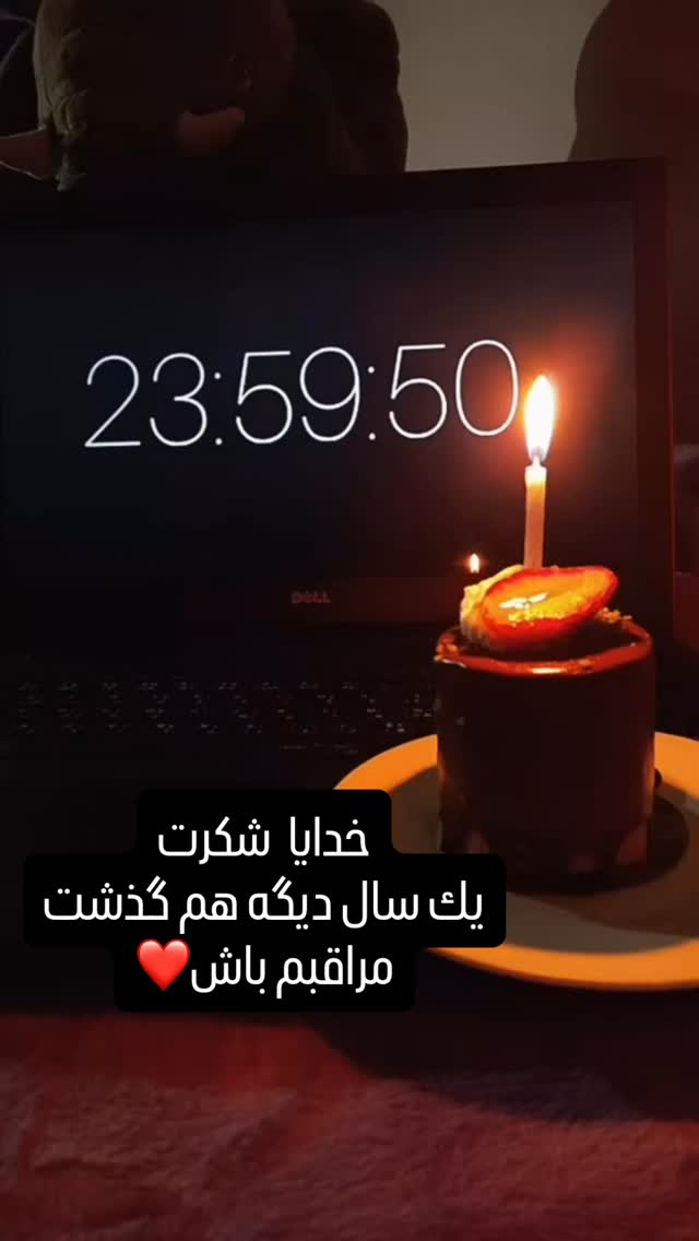  جدید ترین استوری اینستاگرام یزدان فتوحی