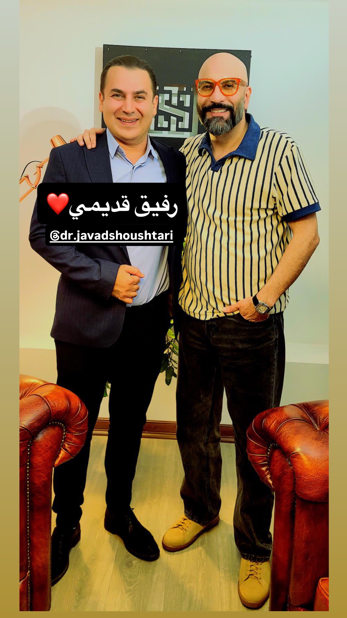  جدید ترین استوری اینستاگرام یزدان فتوحی