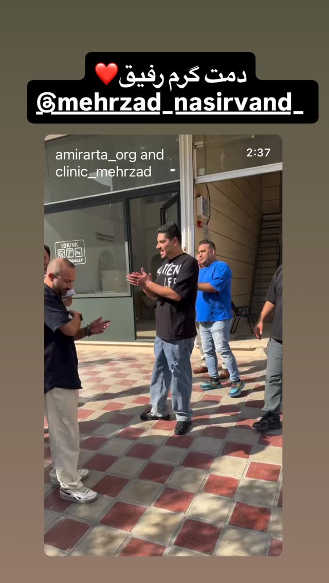  جدید ترین استوری اینستاگرام یزدان فتوحی