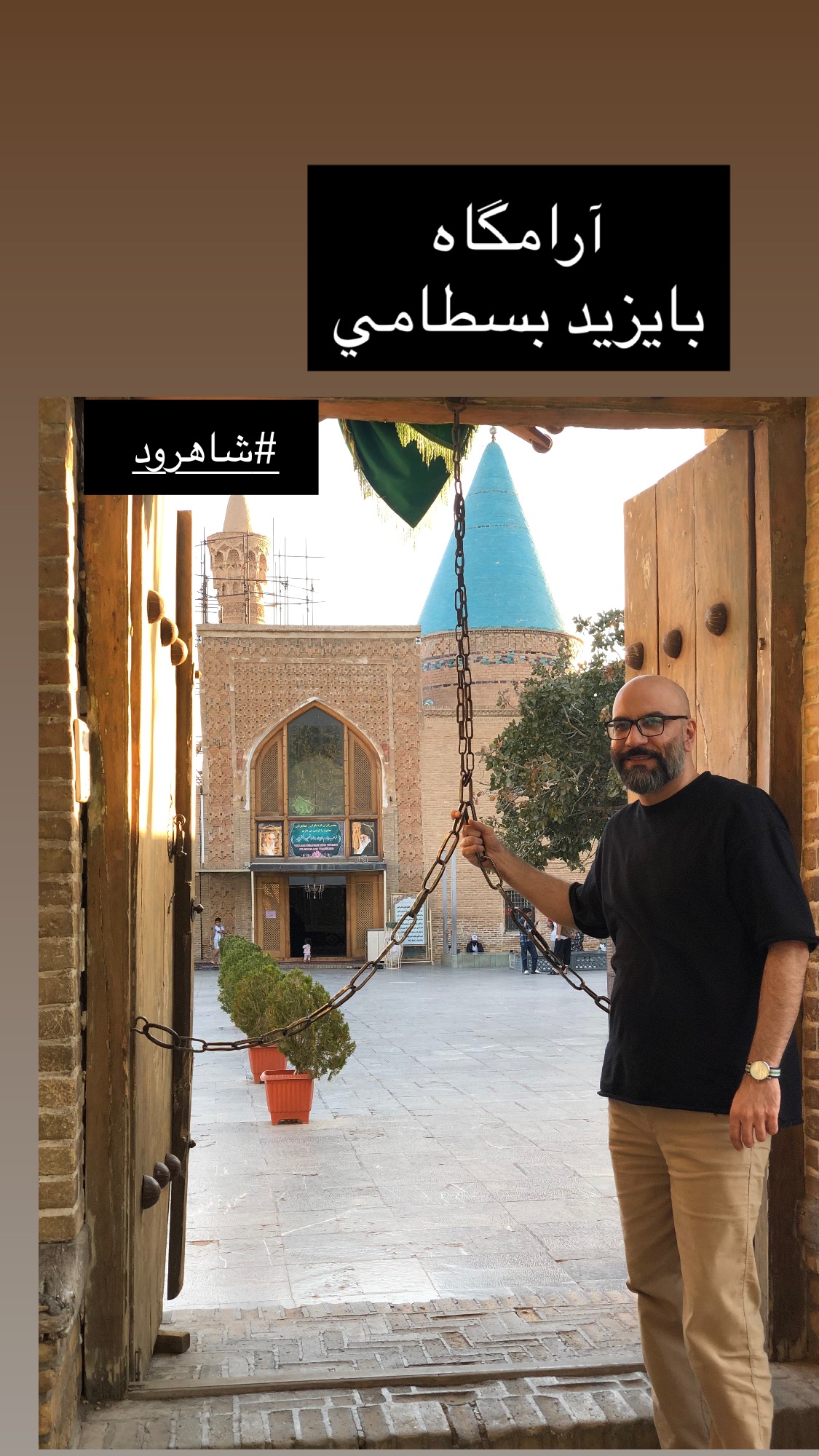 جدید ترین استوری اینستاگرام یزدان فتوحی