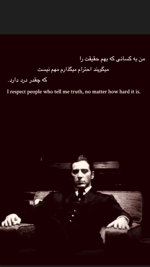  جدید ترین استوری اینستاگرام یزدان فتوحی