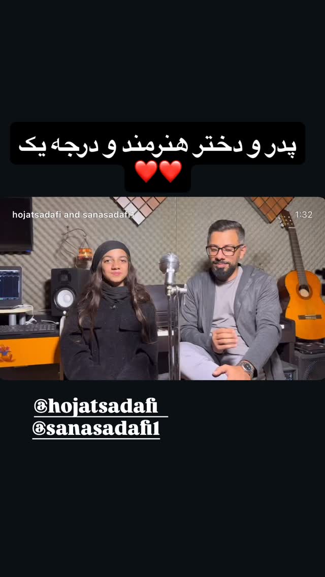  جدید ترین استوری اینستاگرام یزدان فتوحی