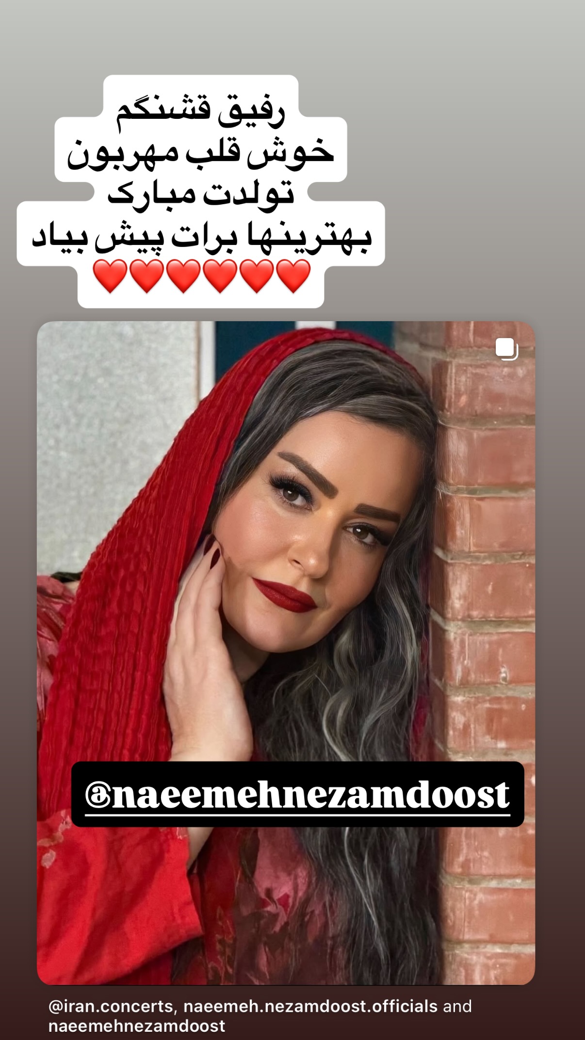  جدید ترین استوری اینستاگرام یزدان فتوحی