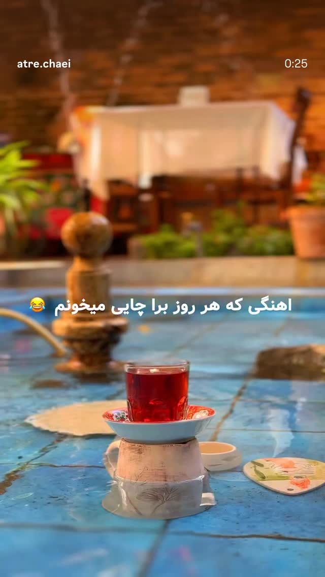  جدید ترین استوری اینستاگرام یزدان فتوحی