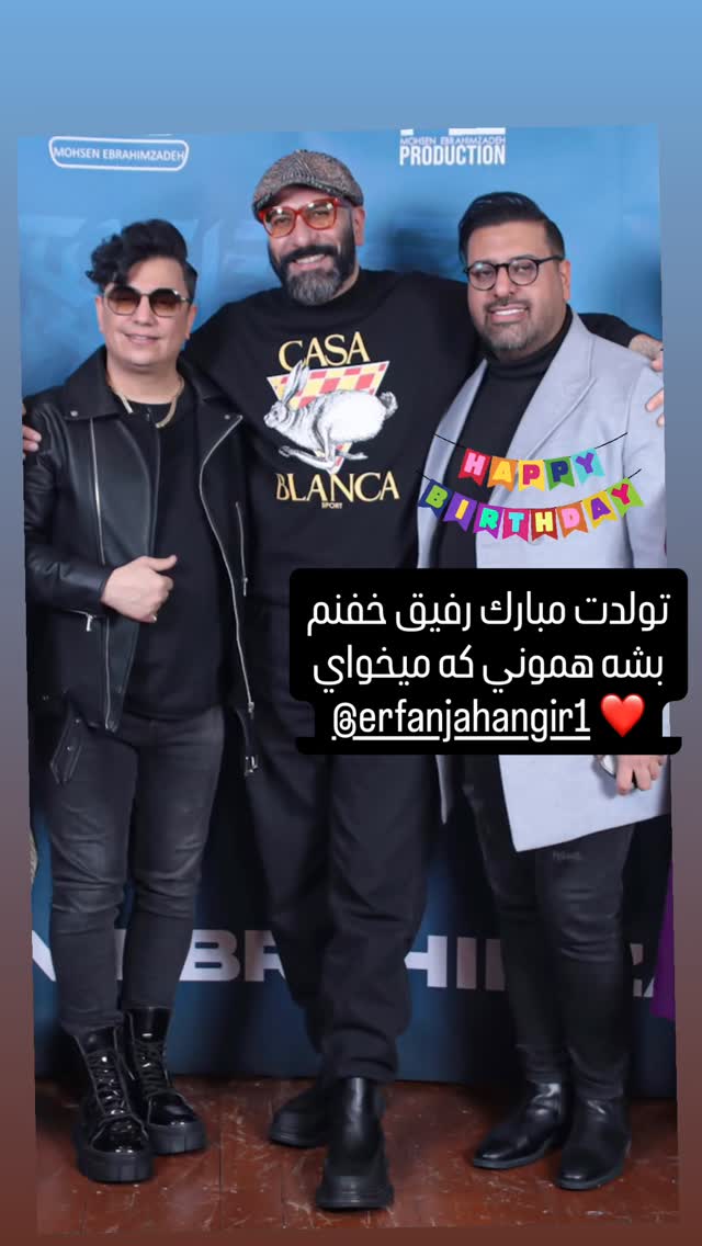  جدید ترین استوری اینستاگرام یزدان فتوحی